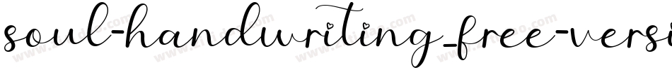 soul-handwriting_free-version字体转换