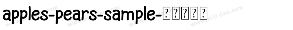 apples-pears-sample字体转换