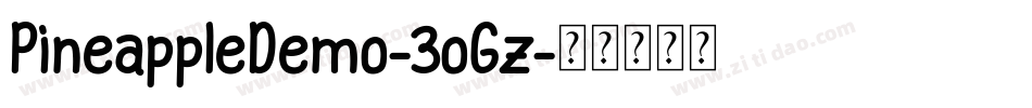 PineappleDemo-3oGz字体转换