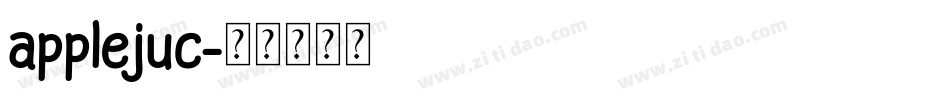 applejuc字体转换