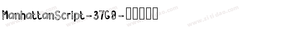 ManhattanScript-37G8字体转换