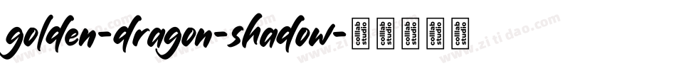 golden-dragon-shadow字体转换