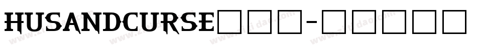 HUSANDCURSE转换器字体转换