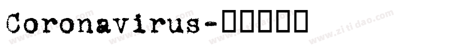 Coronavirus字体转换