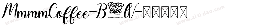 MmmmCoffee-B0lV字体转换