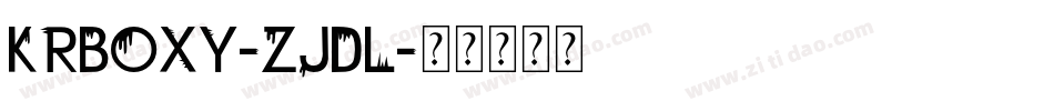 KrBoxy-ZJdl字体转换