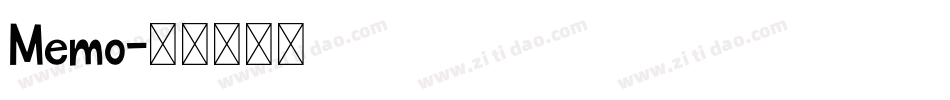 Memo字体转换
