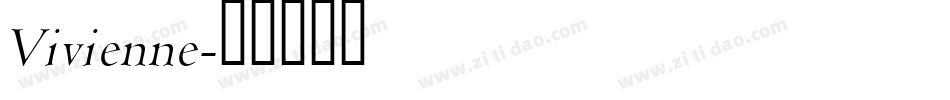 Vivienne字体转换