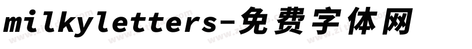 milkyletters字体转换