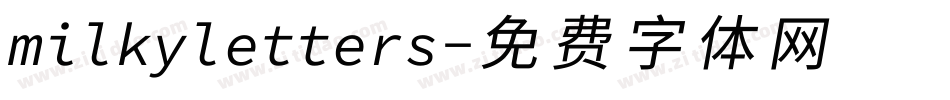 milkyletters字体转换