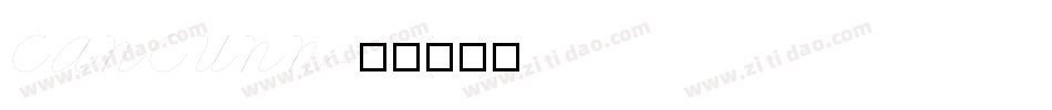 CANCUNN字体转换
