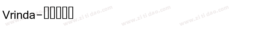 Vrinda字体转换