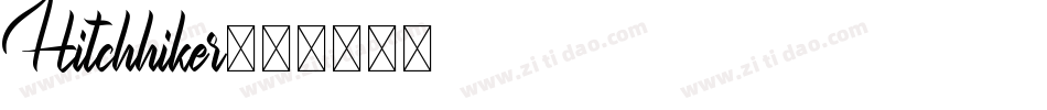 Hitchhiker字体转换