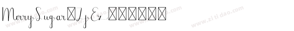 MerrySugar-ZjEz字体转换 MerrySugar-ZjEz字体转换