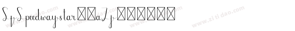 SfSpeedwaystar-5aZj字体转换