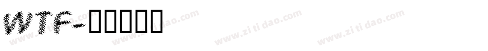 WTF字体转换