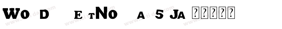 WorldsfinestNormal-5yJa字体转换