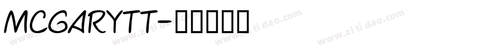 MCGARYTT字体转换