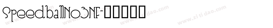 SpeedballNo3NF字体转换