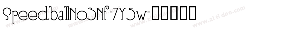 SpeedballNo3Nf-7Y5w字体转换