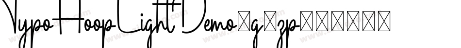 TypoHoopLightDemo-g1zp字体转换