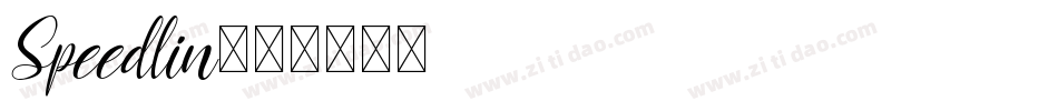 Speedlin字体转换