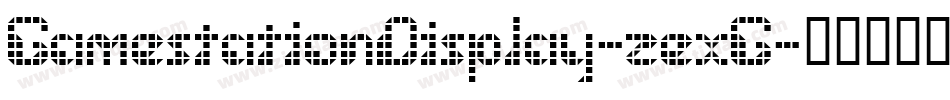 GamestationDisplay-zexG字体转换