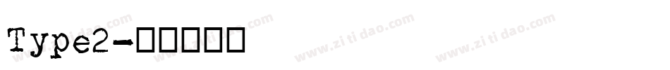 Type2字体转换