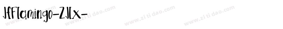 JfFlamingo-ZJlx字体转换