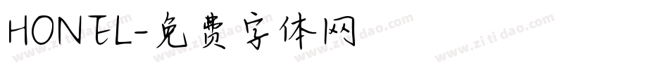HONEL字体转换