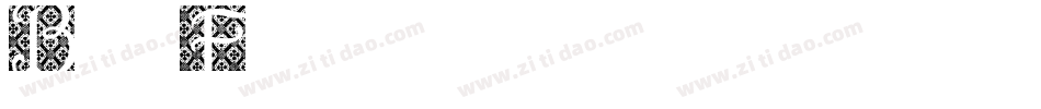BatikFont手机版字体转换