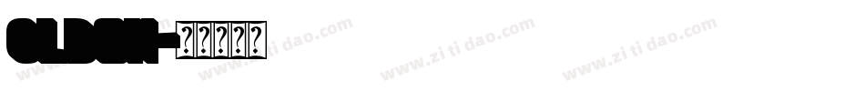 OLDSH字体转换