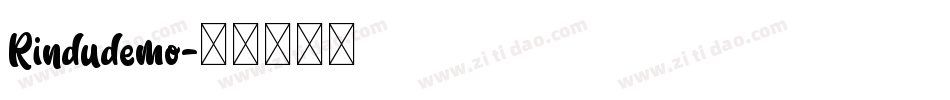Rindudemo字体转换