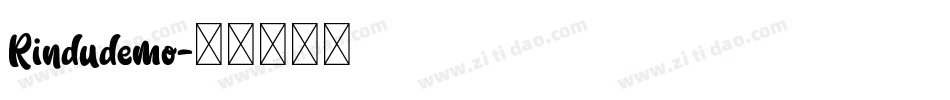 Rindudemo字体转换