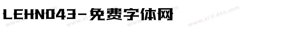LEHN043字体转换