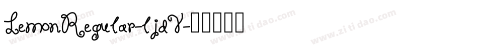 LemonRegular-ljdV字体转换