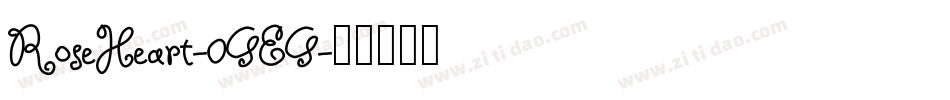 RoseHeart-0GEG字体转换