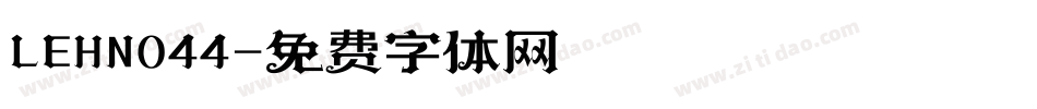 LEHN044字体转换