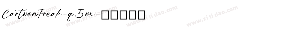 CartoonFreak-q5ox字体转换