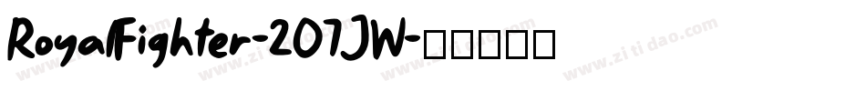 RoyalFighter-2O7JW字体转换