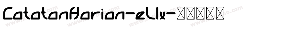CatatanHarian-eLlx字体转换