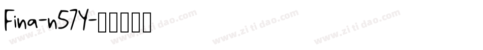 Fina-n57Y字体转换