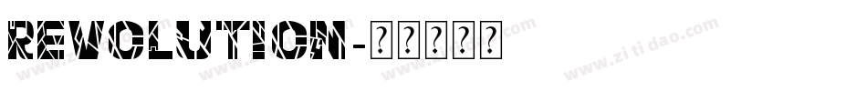 Revolution字体转换