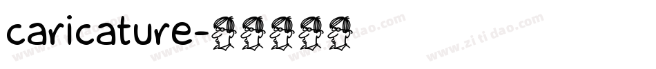 caricature字体转换