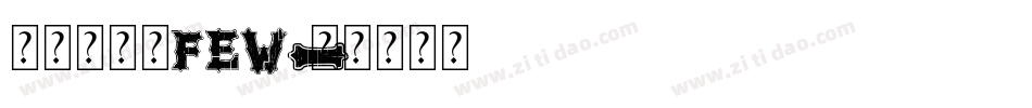 汉仪雅酷黑few字体转换