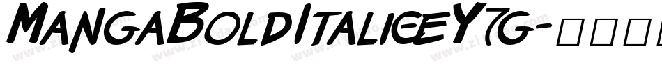 MangaBoldItalic-eY7g字体转换