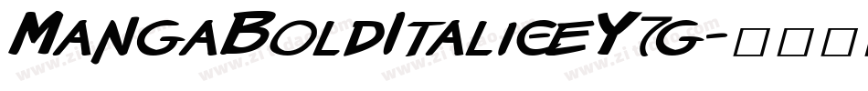 MangaBoldItalic-eY7g字体转换