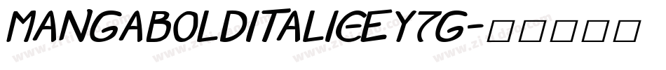 MangaBoldItalic-eY7g字体转换