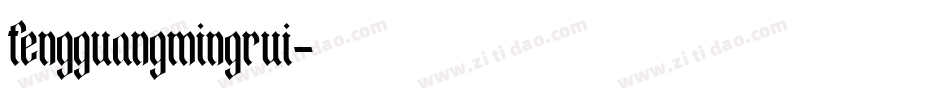 fengguangmingrui字体转换