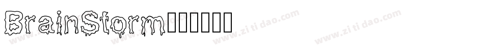 BrainStorm字体转换